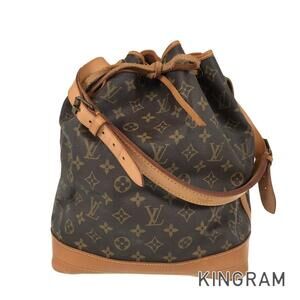 Louis Vuitton Monogram Noe Leather Shoulder Bag Brown